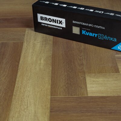 Каменный SPC ламинат BRONIX KVARR Herringbone Canyon (635х127х4мм)