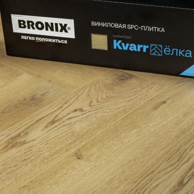 Каменный SPC ламинат BRONIX KVARR Herringbone Amber (635х127х4мм)